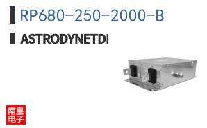 RP680-250-2000-B ͼƬ
